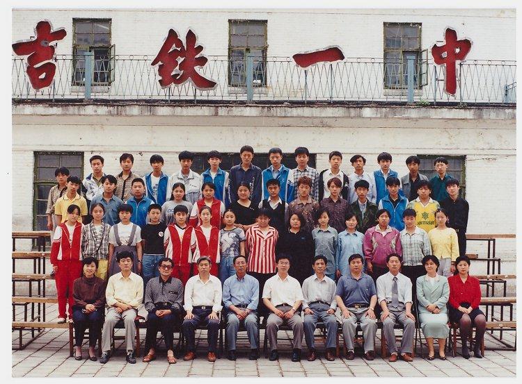 吉林暖阳下的悠闲时光