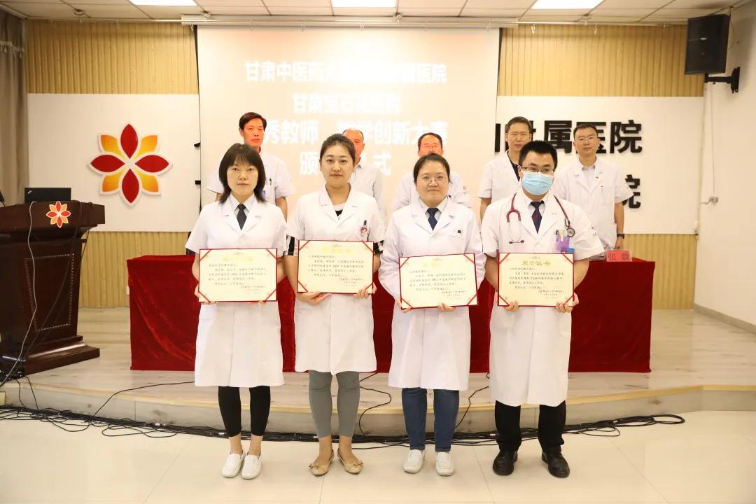 丝绸之路上的甘肃瑰宝